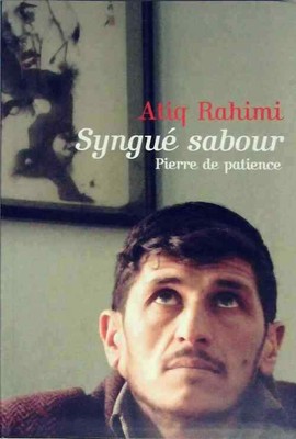 syngu-sabour-pierre-de-patience-atiq-rahimi-v1621172-ebay