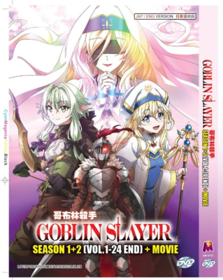 ゴブリンスレイヤー 1期、2期 DVD DVD GOBLIN SLAYER 哥布林殺手SEASON 1+2 (VOL.1-24 END) + MOVIE