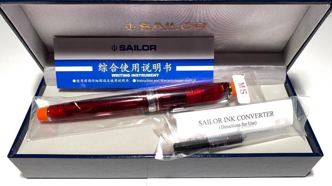 Sailor Cocktail Series Negroni Professional Gear 14K Fountain Pen