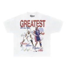 Greatest Duel Jordan & Kobe Boxy Vintage Shirt Basketball Oversized Shirts
