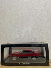 AUTOart 1/18 Nissan Skyline RS-TURBO DR30 Red Model Car
