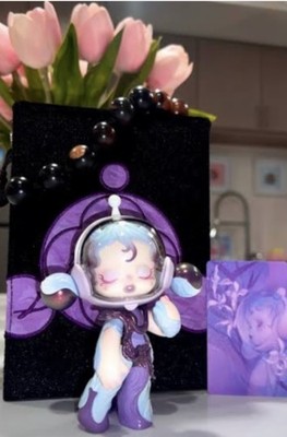 AUTHENTIC Pop Mart x Skullpanda Baby Orchid Purple Figurine