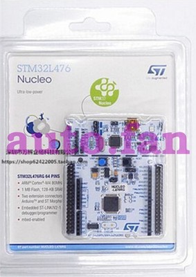 For NUCLEO-L476RG STM32L476RGT6 Development Board