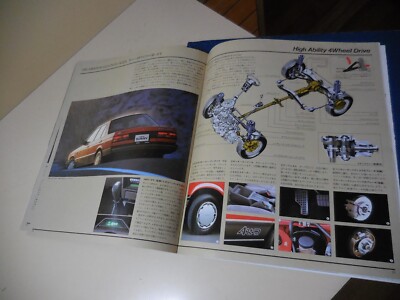 Nissan SUNNY Japanese Brochure 1986/05 B12 E13S E15S E15E E15ET