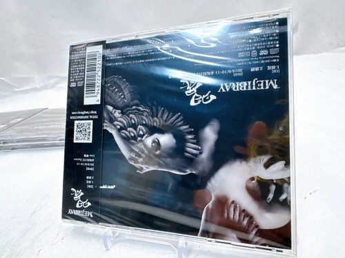 Choose from 52 MEJIBRAY CD & DVD Collection Iconic Visual Kei (V-kei) Rock Band - Picture 433 of 437
