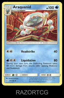Araquanid 65/236 UC COSMIC ECLIPSE POKEMON NM/M