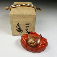 Japanese Lacquer Makie Crab Kogo by Yamagaki Soyo Vintage Tea Ceremony Boxed
