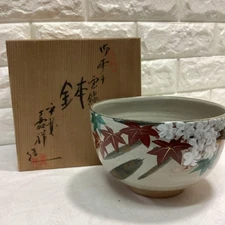 Japanese Matcha Tea Bowl, Kyo Ware S1 Boxed Shimizu Unnishiki pot Heian Kasho st