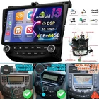 For Honda Accord 2003-2007 Apple CarPlay Android 15 Car Stereo Radio GPS Navi BT