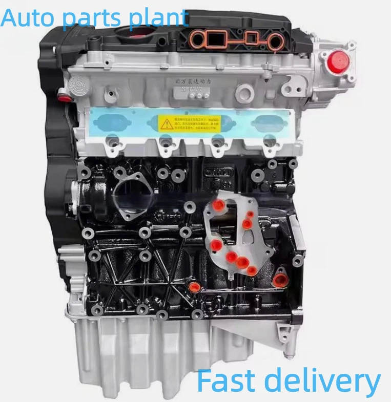 Conjunto completo de motor turbo de gas 2,0 L EA113 para Audi A3 A4 A6 TT VW EOS Foto 2 de 4