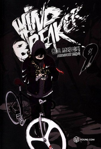 Wind Breaker Vol 9 Original Korean 