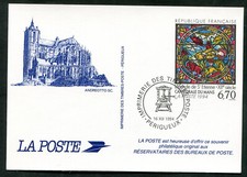 FDC Encart France n° 2859 - 1° jour - 16 12 1994 : Vitrail Cathédrale du MANS.
