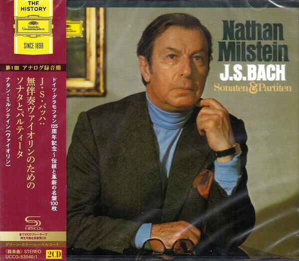 ナタン・ミルシュタインの芸術 12枚組CD CD輸入米盤 ◇ The Art