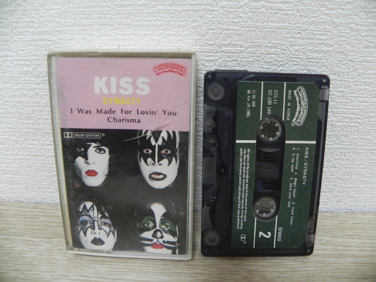 Kiss - Dynasty 1981 Mega Rare KOREA Cassette Tape | eBay