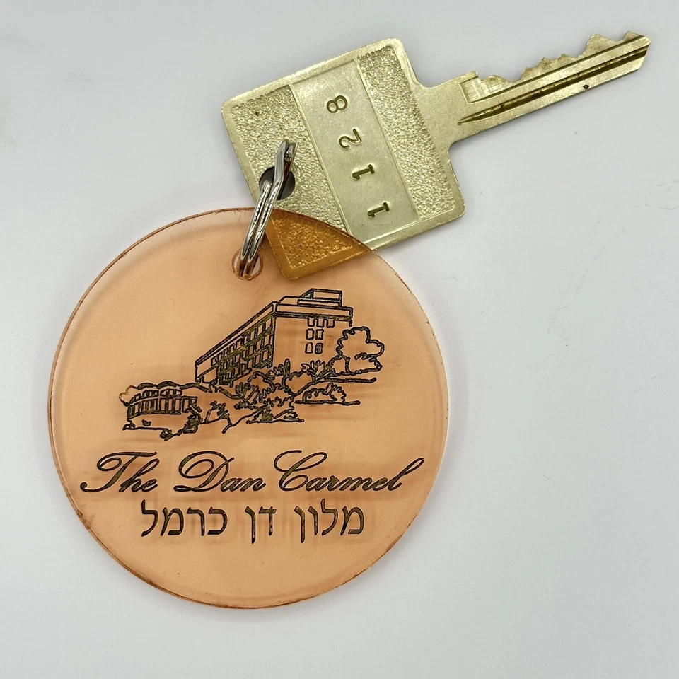 The Dan Carmel Hotel Haifa Israel Judaica Hebreo Lucite Hotel Habitación Llave #1128 Llavero Foto 2 de 3