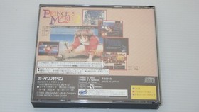 Sega Saturn Games " Princess Maker 2 " TESTED /S0718
