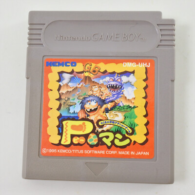 Gameboy P MAN pman Cartridge Only Nintendo 2299 gbc