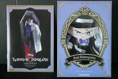 JAPAN Disney: Twisted-Wonderland Character Mascot Tsuki Book ''Azul Ashengrotto''