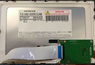 NEW 800*480 TX18D16VM1CAB FOR 7.0-inch LCD PANEL SCREEN With 90 days warranty #j