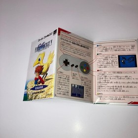 Re-Famicom Final Fantasy V with manual