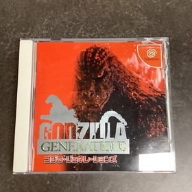JAPANESE Godzilla Generations (SEGA Dreamcast JP) Complete + All Inserts!