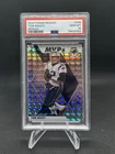 2020 Panini Mosaic Tom Brady Mosaic #298