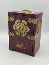 Antique Chinese Hardwood Jewelry Cabinet, Brass Fu & Double Happiness Hardware