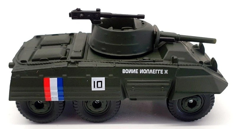 Corgi 7cm Long Model Tank CS90640 - M8 Greyhound 14th Armoured Division - Image 3 of 4