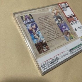 Unopened DC DreamCast Chocolat maid cafe curio DreamCast Chocolat DC software