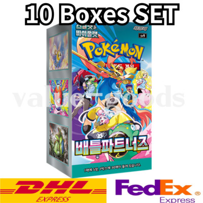 10Boxes SET]Pokemon Battle Partners Booster Box sv9 Journey