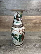 陶瓷褐色古董原创中国风花瓶| eBay