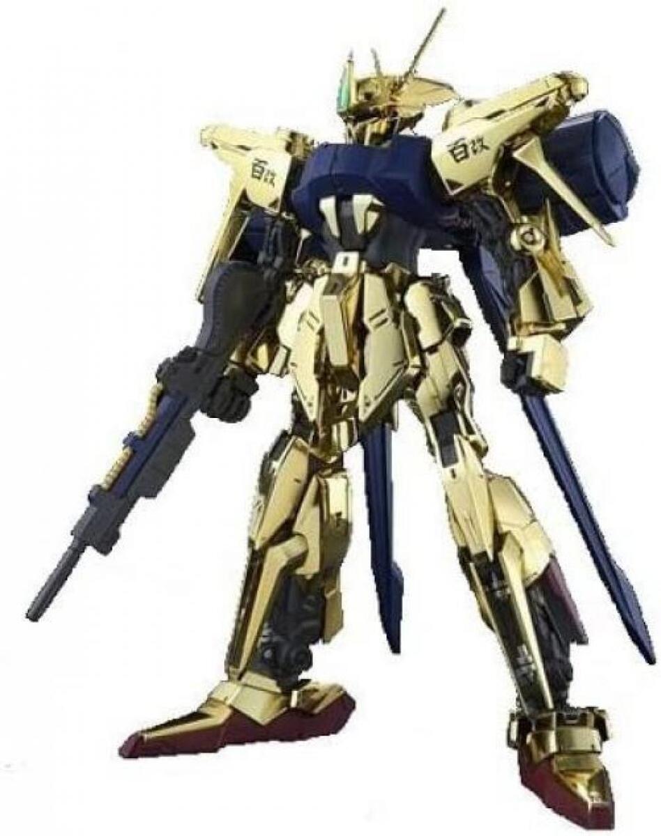 MG 1/100 MSR-00100S Hyakushiki-Kai by Bandai Hobby limited MG 1/100 MSR-00100S Hyakushiki-Kai by Bandai Hobby limited