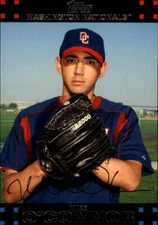 B4549- 2007 Topps Red Back BB #s 501-660 Parallels -You Pick- 15+ FREE US SHIP