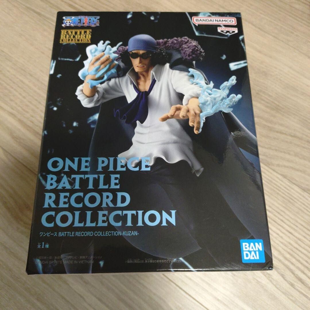 ワンピース BATTLE RECORD COLLECTION-KUZAN- 6個 One Piece