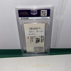 Picture 3 of 4