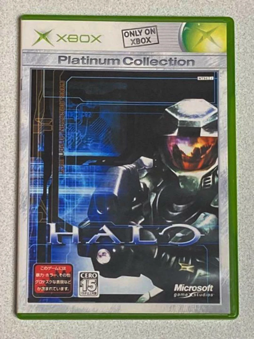 Xbox 1 retro games sales