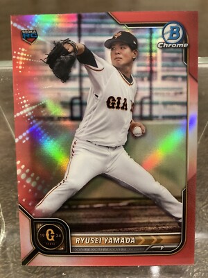 2022 Bowman Chrome NPB Baseball Ryusei Yamada RC Red Refractor #/5