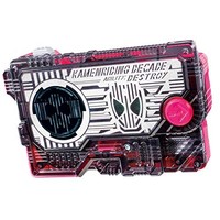 Kamen Rider Zero-One Dx Kamenriding Decade Progrise Key Bandai Japan Neu
