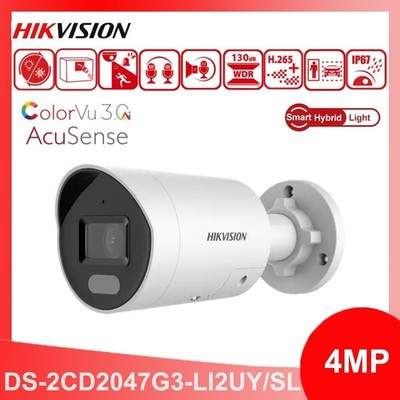 Hikvision DS-2CD2047G3-LI2UY/SL 4MP ColorVu Two Way Audio PoE Network IP Camera