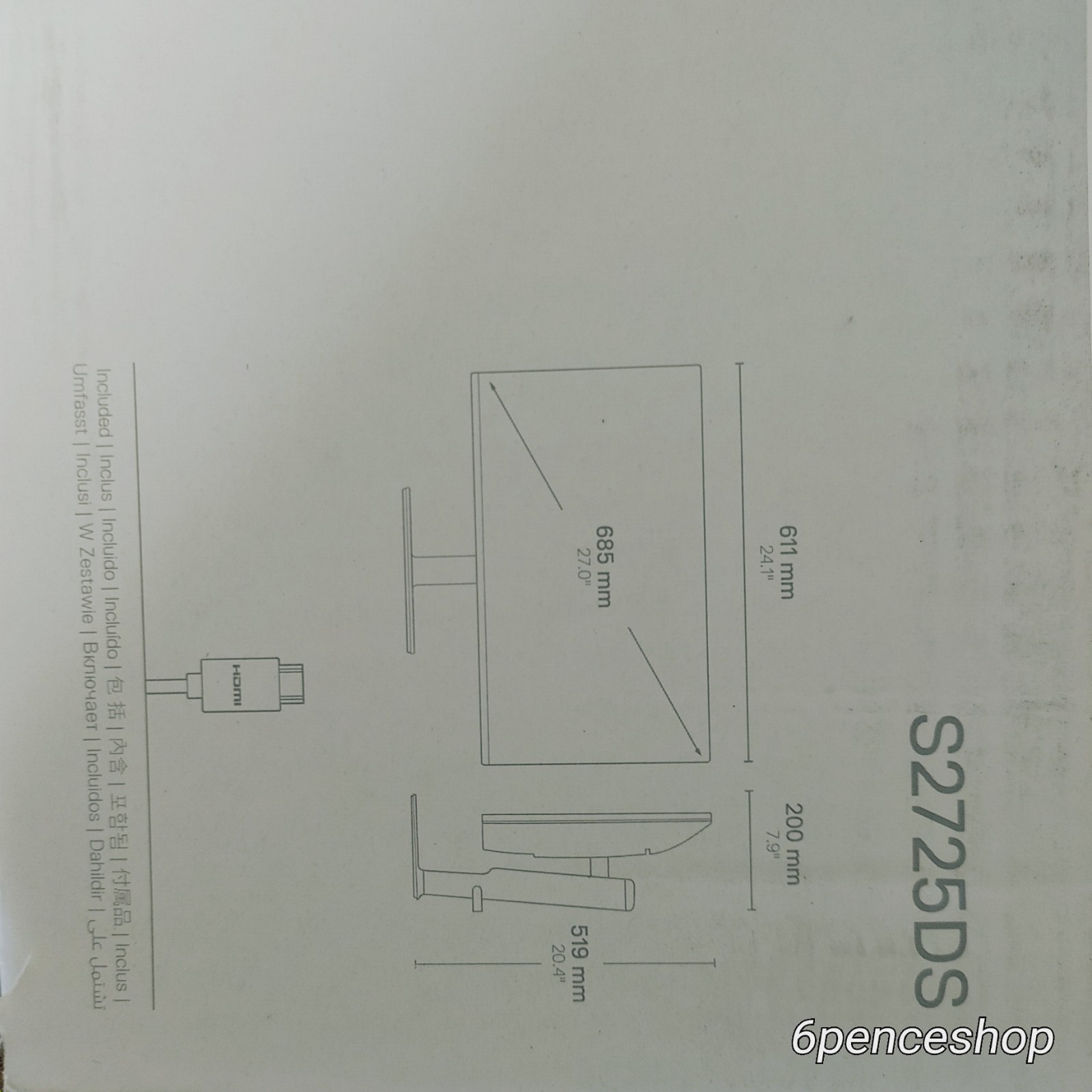 Picture 4 of 8