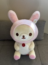 San-X Rilakkuma: Korilakkuma in Pink Bunny Ears w/Flower 16" Plush New NWT