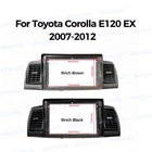 9'' Car Radio Stereo Frame Fascia Panel Bezel for Toyota Corolla E120 EX 2007~12