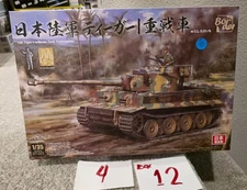 Border Models 1/35th Scale IJA Tiger I w/Resin Tank Commander Kit # BT-023