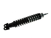 StoßDäMpfer Federbein Hinten RMS 200 FüR Vespa Piaggio PK 125 S 80 Lusso 50 XL