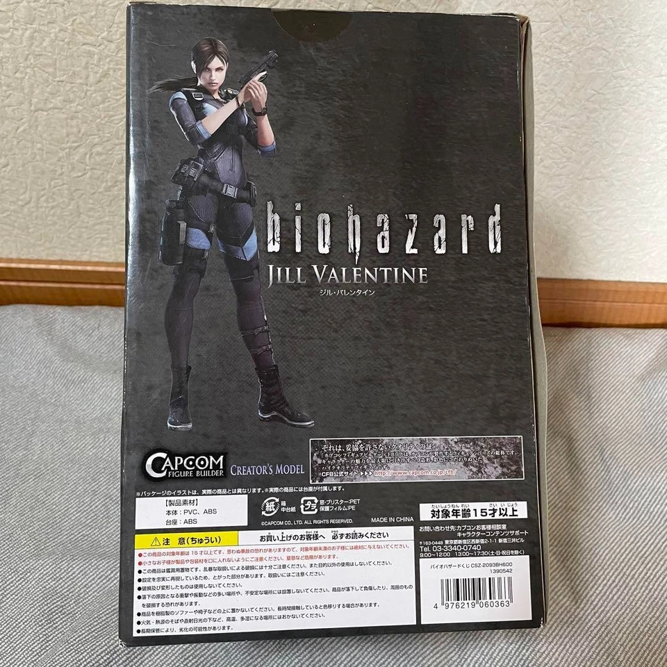 Biohazard revelations Evil Jill valentine figure Prize A Resident 20㎝ CFB Creato - Image 2 of 2