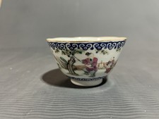 18th Century Porcelin Bowl Famille Rose Qing Dynasty Qianlong Period