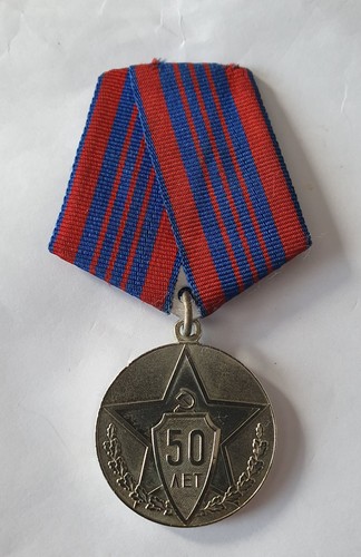 MEDAL -USSR-CCCP SOVIET UNION. 50th ANNIVERSARY OF THE SOVIET MILITIA ...