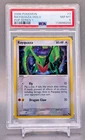 2006 Pop Series 1 Rayquaza Holo #3 PSA 8 with Swirl Pokemon