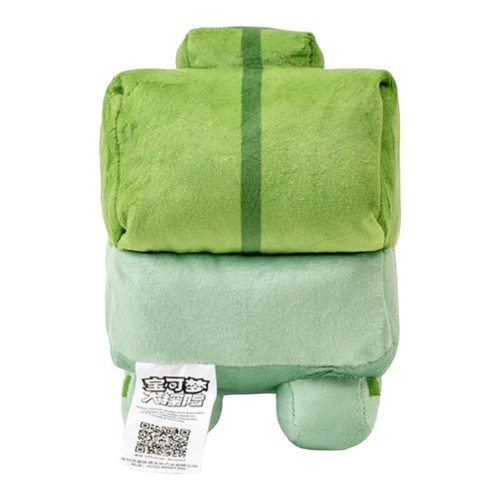 Minecraft Bulbasaur Peluche Imbottito Pokemon Quest NUOVO! - Foto 3 di 9