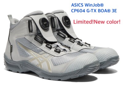 ASICS WIN JOB CP604 G-TX BOA 3E Working Safety Shoes Limited!New color!!
